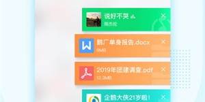 QQ登录就能赚钱的游戏软件，真的存在吗？