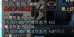 广州复刻包究竟是什么？购买它是否物有所值？