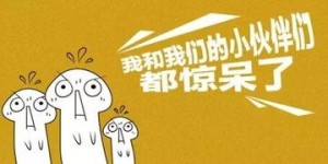 为何寻找兼职工作对我们的人生意义非凡？