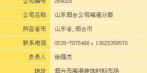韵达快递如何盈利？快递行业挣钱秘诀在哪里？