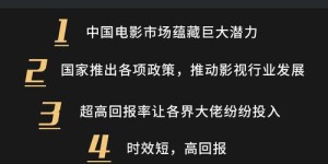 如何用图片说说既赚钱又花钱？秘诀在哪里？