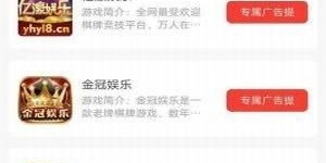 微信挂机真能赚钱吗？手机轻松躺赢的秘密何在？