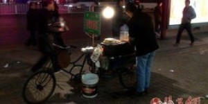 北京街头卖烤面筋，真的能月入过万吗？