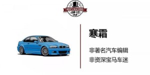 10年车龄如何变身赚钱利器？老车盈利秘籍大公开！