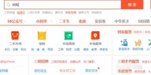如何找到靠谱的线上文员兼职？链接靠谱吗？