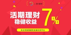 如何亲手打造优质卡点项目实现高效盈利？