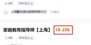有哪些适合的副业选择，能助你轻松增加收入？