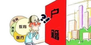 军人从事副业有哪些年限限制？如何合规操作？