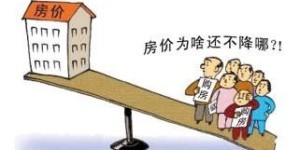 为何不会挣钱让人感到绝望？求解人生困境