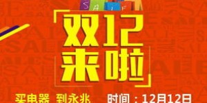 哈尔滨喜茶诚邀兼职伙伴，你准备好了吗？