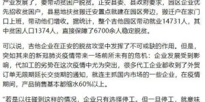 教吉他真的能赚钱吗？吉他教学的盈利真相你知道吗？