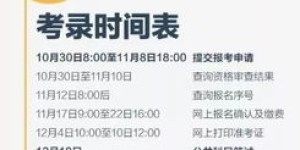 在泰安，哪些临时工岗位能赚高薪？