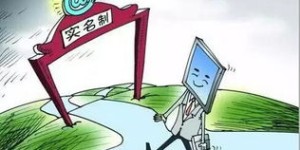 哆刷赚钱可信吗？是真实收益还是虚假宣传？