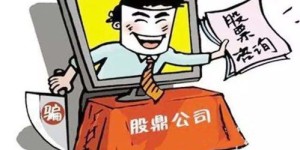 吕先生是如何在副业中实现成功的？
