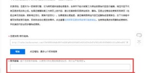 在知乎撰写文章真的能实现盈利吗？