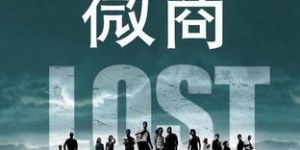 邵阳地区有哪些靠谱的兼职机会值得推荐？