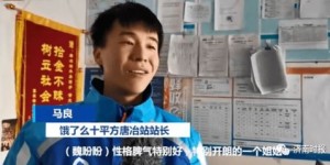 在潢川县送外卖，收入如何？真的能赚到钱吗？