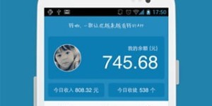 钱咖试玩真的能赚钱吗？靠谱的试玩平台如何选择？