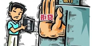 为何不凭双手双脚去创造财富？