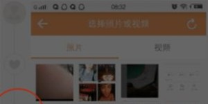 如何在快手上发布图片实现盈利？有哪些实用技巧？