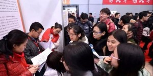 淮北兼职市场现状如何？大学生兼职机会多吗？