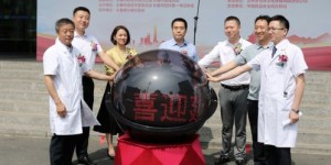 艾灸霆多多如何助力健康？效果真的显著吗？