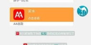 手机小说打字兼职平台软件真的靠谱吗？如何选择合适的兼职平台？