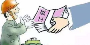 谁负责赚钱养家，谁负责下厨做菜？表情包里的分工之谜