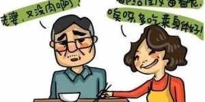 劳动致富，这些动作图片是如何展现赚钱过程的？