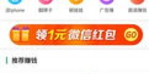 学生如何选择适合自己的技能来赚钱？