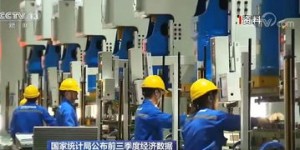 在长安开设手工工厂，能否实现盈利？