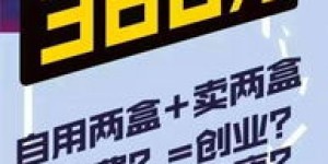 家里就能赚钱的活动有哪些？如何操作才能盈利？