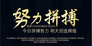 一无是处的我，究竟是如何实现经济独立的？