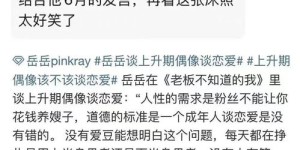 副业唱歌的人也能称为歌手吗？职业界限如何界定？
