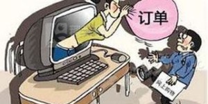 兼职工作后，究竟要等多久才能拿到第一笔工资？