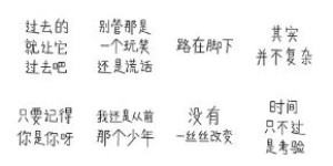 当前最适合学习的副业是什么？如何选择适合自己的第二职业？