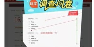 在虎门找兼职小时工，哪里最靠谱？待遇如何？