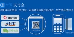 代理移动业务究竟能否带来可观收入？你真的了解吗？