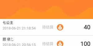 宝妈如何找到最新靠谱兼职副业？
