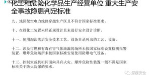 如何确保赚钱既稳定又安全？你不可不知的关键策略