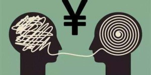 如何实现财富增长？请教我你的赚钱之道！
