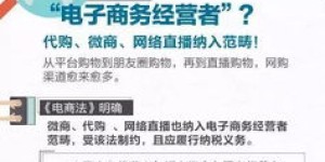 微商达人激活后为何毫无反应？是操作问题还是系统故障？