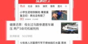 头条打卡赚钱方法有哪些？如何高效利用平台收益？