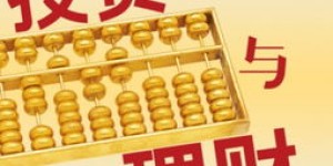 如何利用返现机制实现高效盈利操作？