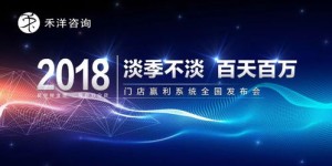 影评人如何通过这些平台实现盈利？探索影评赚钱的奥秘
