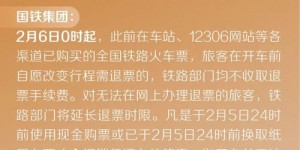 疫情下如何找到新的赚钱途径？你试过这些方法吗？