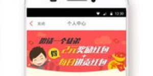 哪些软件能让你在浏览新闻的同时赚取收益？