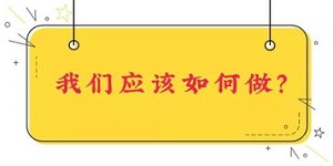 如何在县城内找到适合自己的兼职工作？