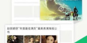 中青看点真的能赚钱并顺利提现吗？你试过吗？