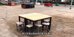 厂区摆摊卖什么最赚钱？有哪些热门商品推荐？